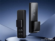 亞太天能A9x 帶著3D結(jié)構(gòu)光技術(shù) 跨越而來！