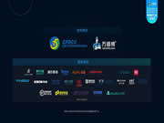 全國工商聯(lián)x萬師傅共同發(fā)布《2021家居服務行業(yè)分析報告》