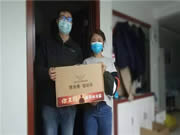 德施曼智能鎖將持續(xù)推進公益事業(yè)發(fā)展,攜手開啟美好未來