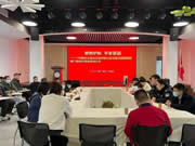 告別傳統(tǒng)鑰匙,杭州這個(gè)社區(qū)百套出租房將安裝智能門(mén)鎖