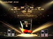 榮獲“工業設計大賽”金獎,科裕智能門鎖再獲殊榮