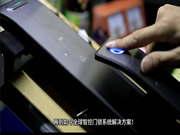 楊格智能鎖創始人楊官貴:用楊格優勢夯實行業地位