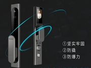 為什么馬伊琍喜歡上好太太智能鎖?反向定制一把懂你的鎖