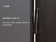 3D結(jié)構(gòu)光+視頻對(duì)講，德施曼二代3D人臉智能鎖受到市場(chǎng)熱捧！