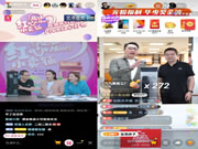 曝光破億、銷售破千萬!華少、袁弘張歆藝燃爆德施曼智能鎖