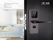 久邦科技旗下中揚指紋鎖隆重上市，引領智能門鎖新風尚