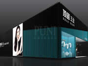 頂固集創:控股子公司浙江因特成立“立足鎖都”戰略再加碼