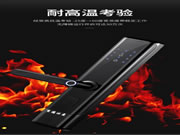 新銳品牌橫空出世 京德仕曼智能鎖砥礪前行