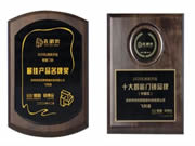 2020智能門鎖“孔明獎”揭曉！飛利浦智能鎖斬獲兩大殊榮