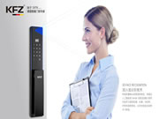 3D結(jié)構(gòu)光+可視貓眼遠(yuǎn)程開(kāi)鎖,KFZ引領(lǐng)行業(yè)邁入人臉時(shí)代!