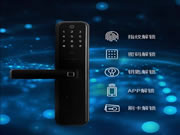 耶魯智能鎖，引領現代家居安防新風尚