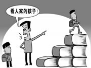 智能鎖賣不出去?請先把消費者的這個心態(tài)摸透