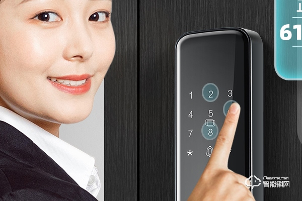 voc智能鎖怎么樣