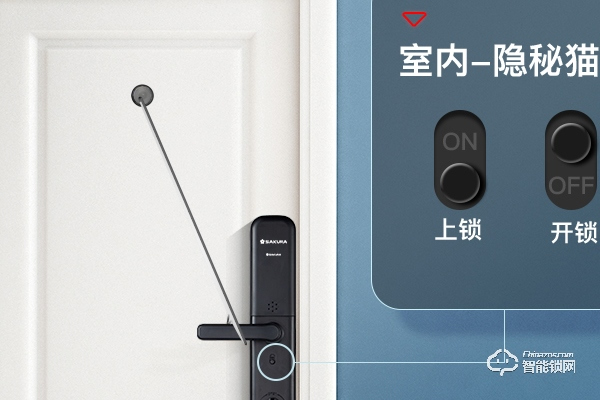 海貝斯智能鎖怎么樣 海貝斯智能鎖怎么樣