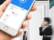 朗菲智能鎖代理