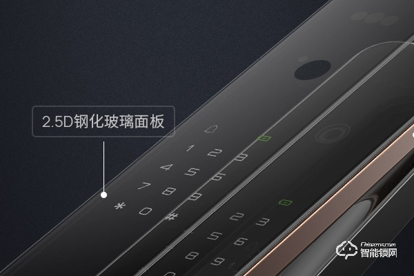 指e家智能鎖排名