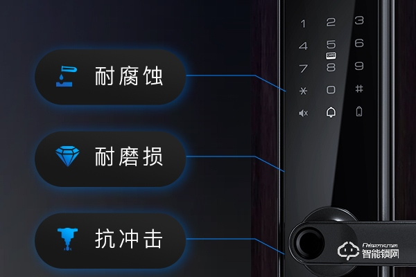 德萊克智能鎖怎么樣 德萊克智能鎖怎么樣