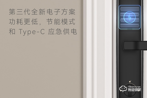 致安星智能鎖怎么樣 致安星智能鎖怎么樣