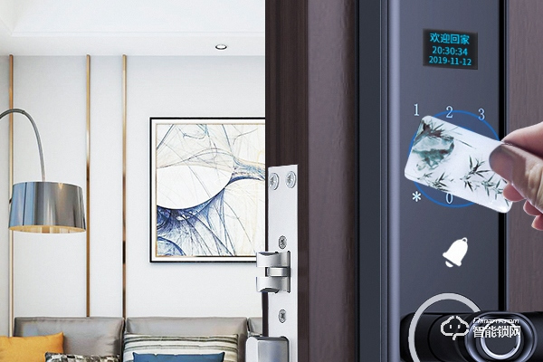 忠恒智能鎖怎么樣 忠恒智能鎖怎么樣