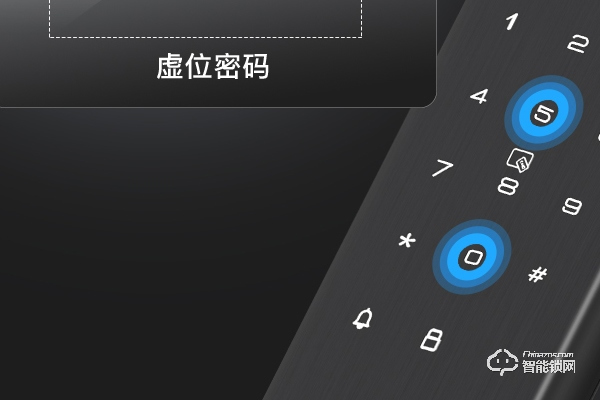 揚子智能鎖怎么樣 揚子智能鎖怎么樣