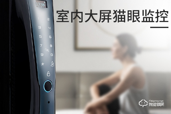 櫻花智能鎖怎么樣 櫻花智能鎖怎么樣