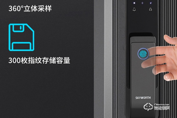 創維電子門鎖質量怎么樣 創維電子門鎖質量怎么樣