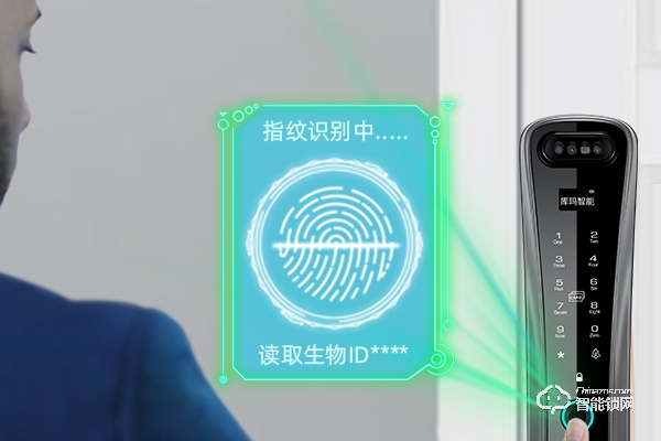 金典智能鎖怎么樣