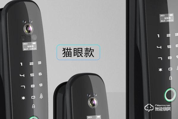 普鑫智能鎖怎么樣 普鑫智能鎖怎么樣