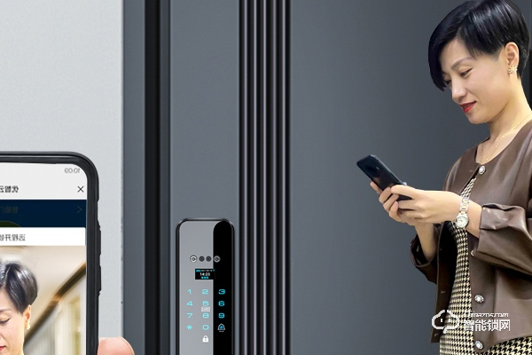 智能鎖前景怎么樣