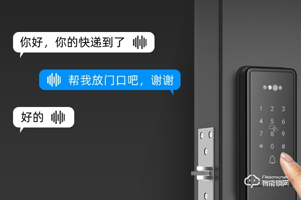 德奧西智能鎖怎么樣 德奧西智能鎖怎么樣