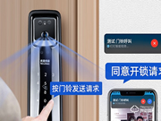 優(yōu)點(diǎn)科技智能鎖怎么樣