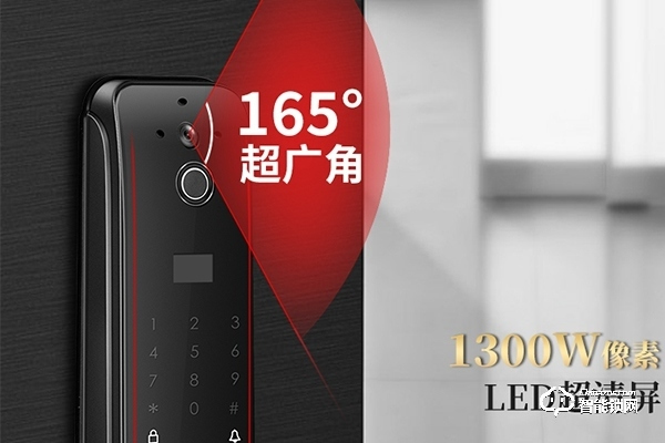 步陽智能鎖怎么樣 步陽智能鎖怎么樣