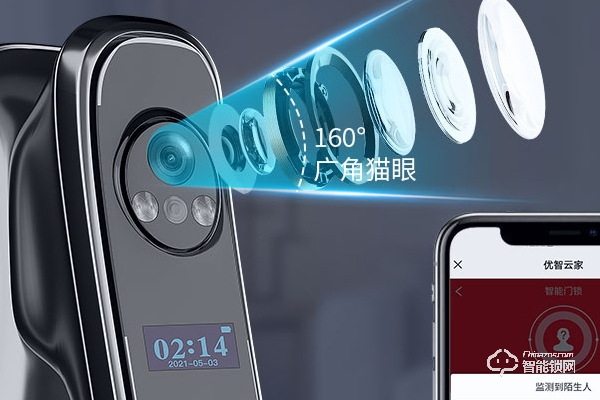 曼申智能鎖怎么樣 曼申智能鎖怎么樣