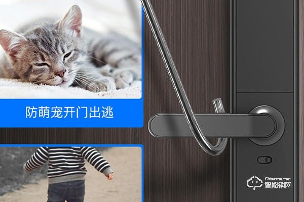 騰創智能鎖怎么樣 騰創智能鎖怎么樣