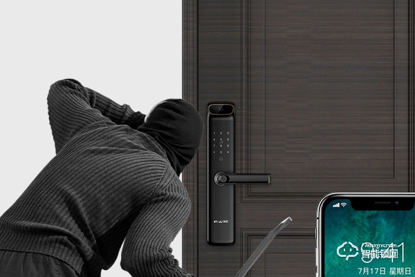 凌仕智能鎖是品牌嗎 凌仕智能鎖是品牌嗎