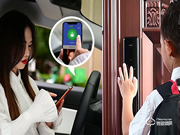 維蕾德智能鎖怎么樣