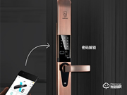 歐萊斯頓智能鎖質量怎么樣
