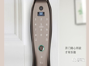 羅得士智能鎖質(zhì)量怎么樣