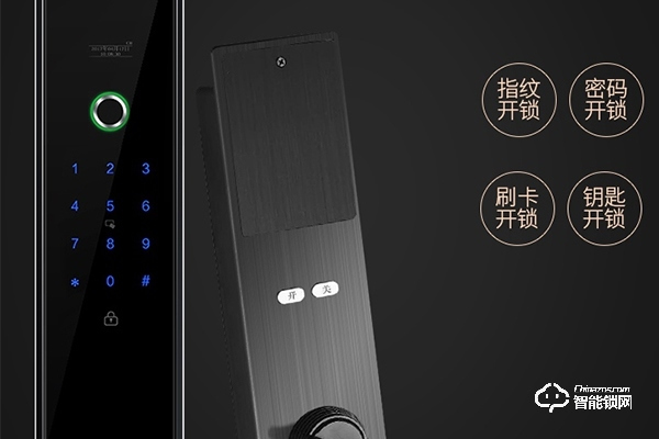 阿西姆智能鎖怎么樣