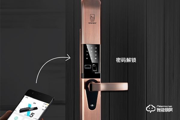 格力維爾智能鎖怎么樣