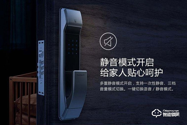 志高指紋鎖是品牌嗎