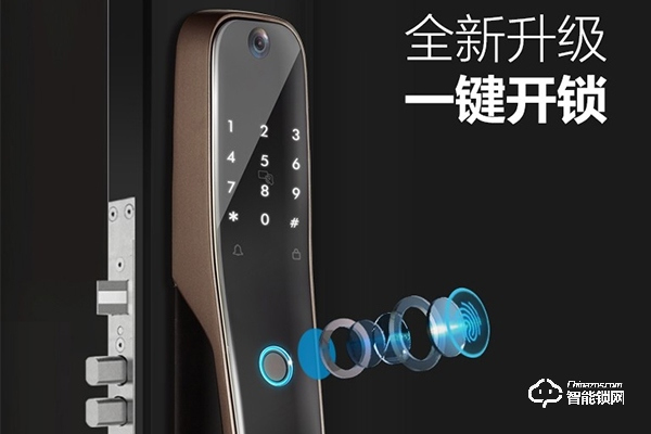 柏林盾智能鎖怎么樣 柏林盾智能鎖怎么樣