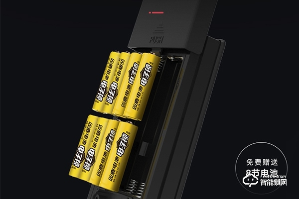 智能鎖曼亞怎么樣 智能鎖曼亞怎么樣