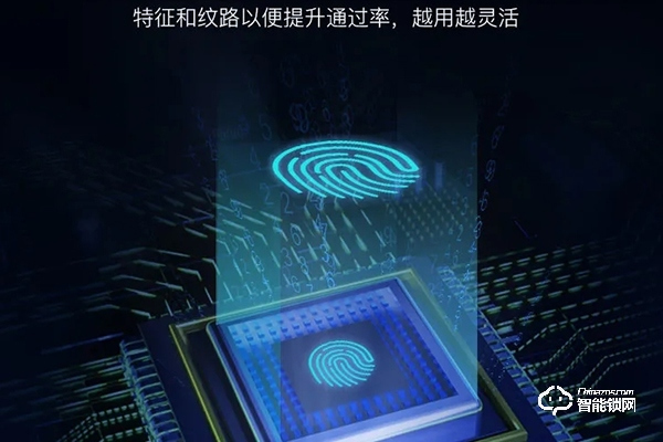 小簡智能鎖怎么樣 小簡智能鎖怎么樣