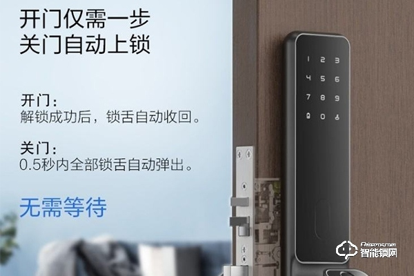 小凱智能鎖和凱迪仕是什么關系 小凱智能鎖和凱迪仕是什么關系