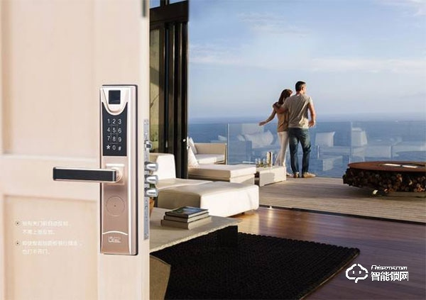 天狼星智能鎖怎么樣