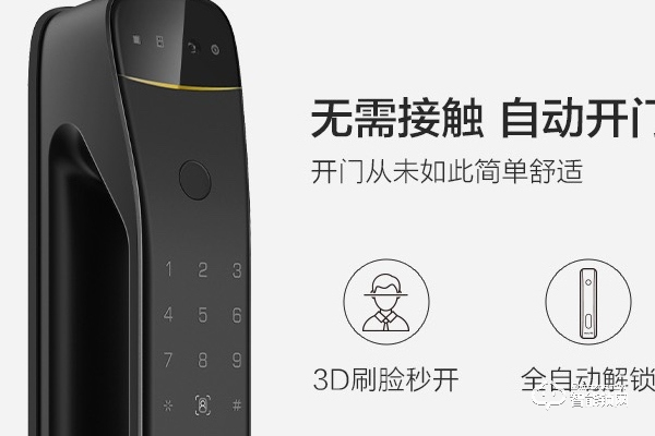 飛利浦智能鎖質量怎么樣 飛利浦智能鎖質量怎么樣