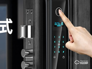 第吉爾智能鎖質(zhì)量怎么樣