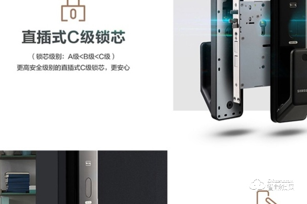 慕尼森智能鎖怎么樣 慕尼森智能鎖怎么樣
