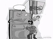 指紋鎖優點突出,但部分人群仍不待見,罪魁禍首竟是它們!